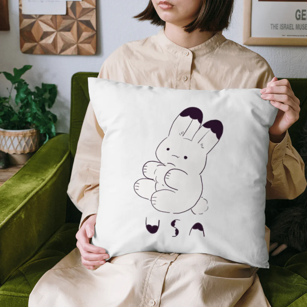 ひんやりしいたけのUSA ストレッチ出来ないデブなうさぎ Cushion