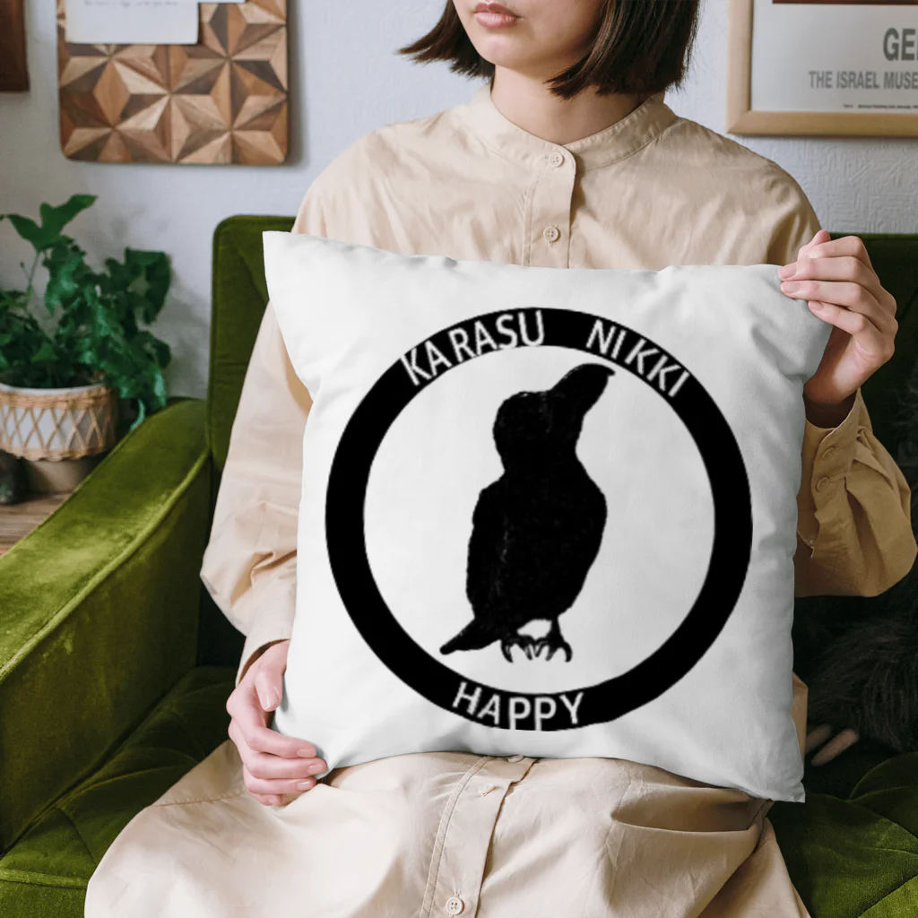 パート主婦しずかのオリジナルイラストグッズのカラス日記ロゴ入りシルエットハッピー Cushion