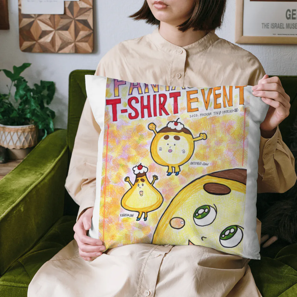 ティン⚡️イベリコのファンタジーTシャツイベント Cushion