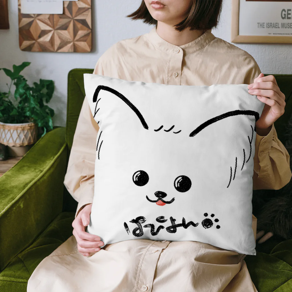 merongのぱぴよん♡ Cushion