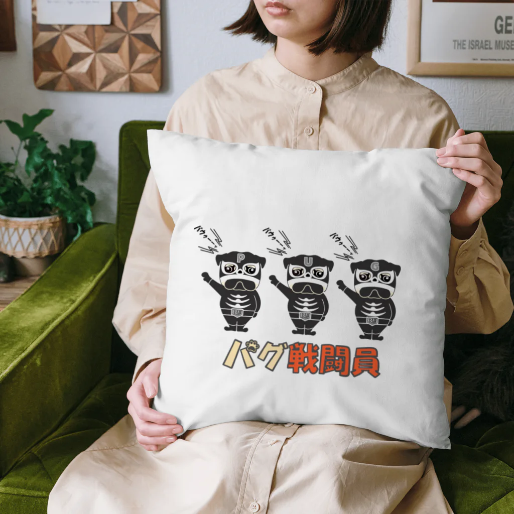 ateliersunrise_kenkenのパグ戦闘員 Cushion