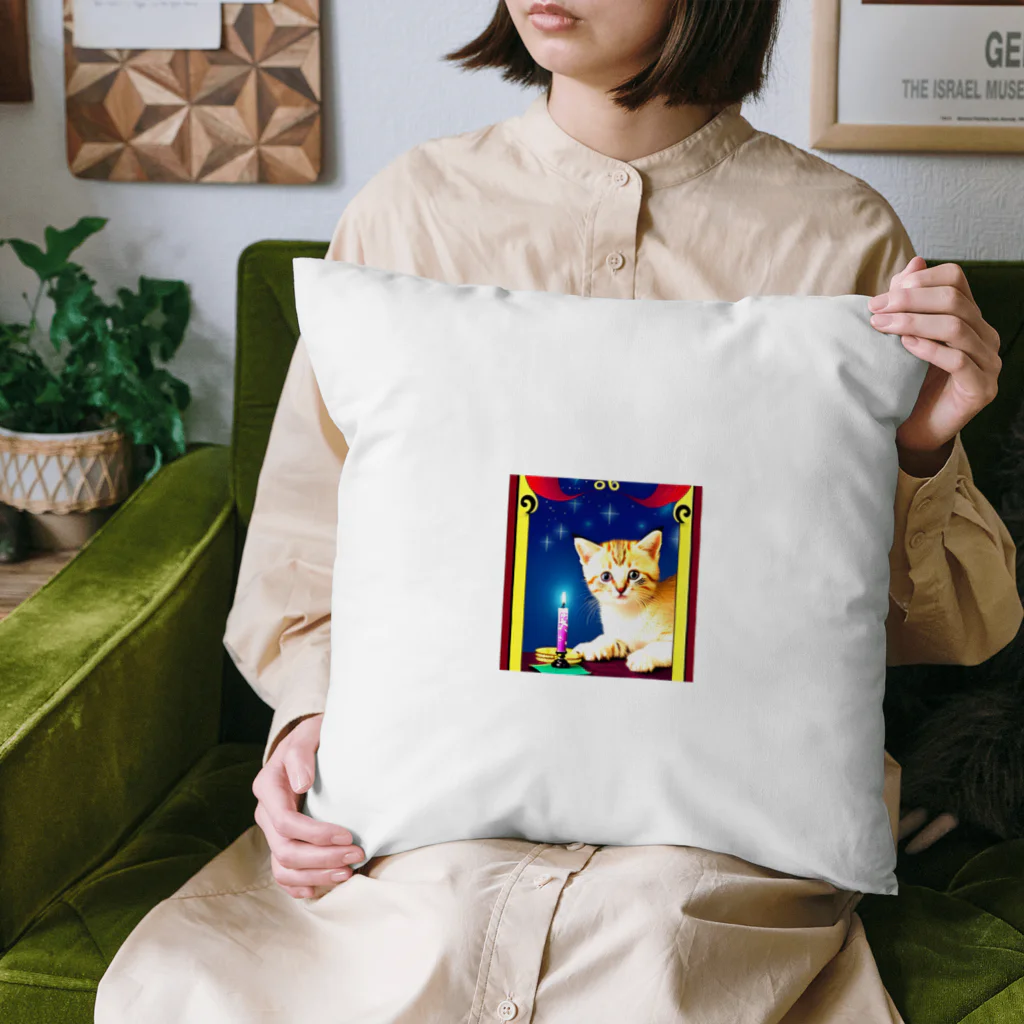 可愛い猫ちゃんの占い猫ちゃん Cushion