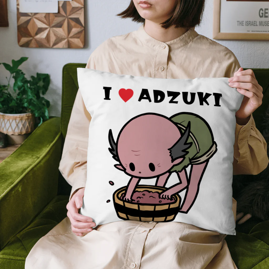 ナンナンショップの小豆洗い Cushion