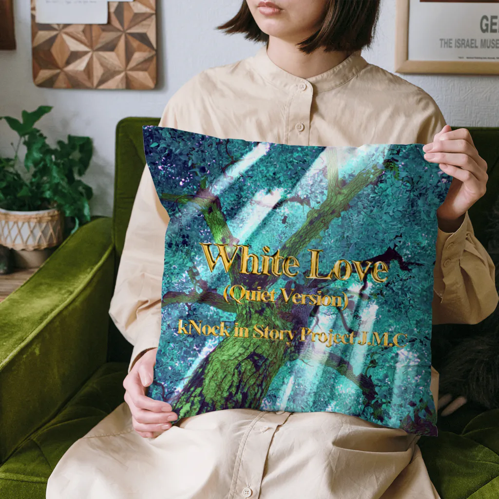 🌕朧月夜と紅茶時間☕️🫖のWhite Love “(Quiet Version) クッション