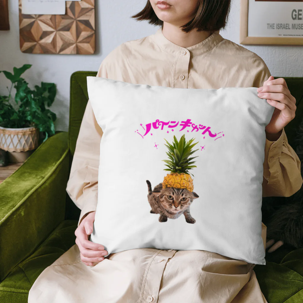 CATLESのCATLES パインキャット キジトラ猫とパイナップル Cushion