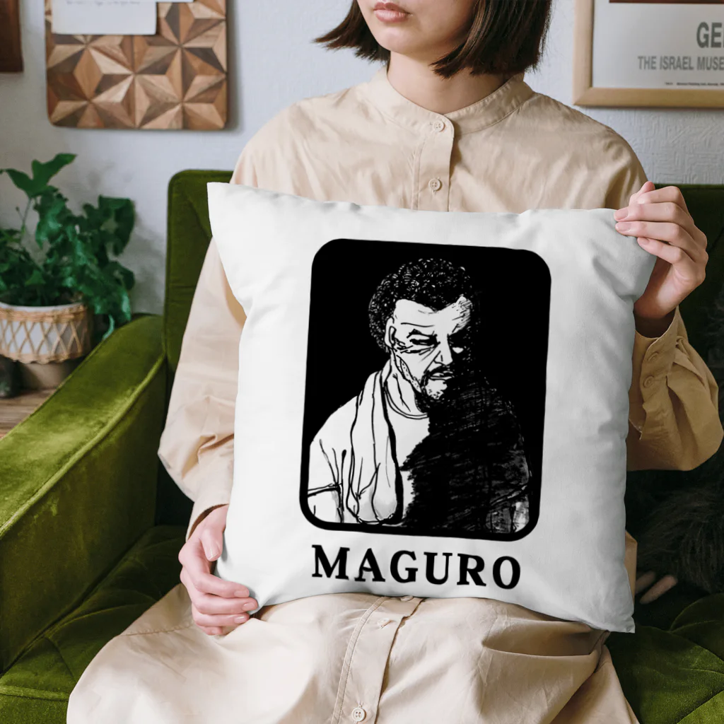 MAGUROのMAGURO Cushion