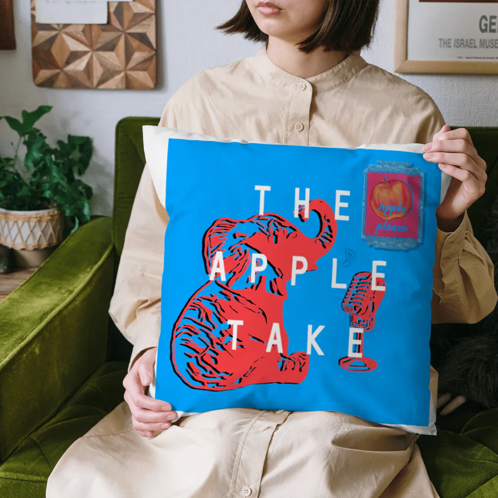 amf2のamf2  vol.4『THE APPLE TAKE』 クッション