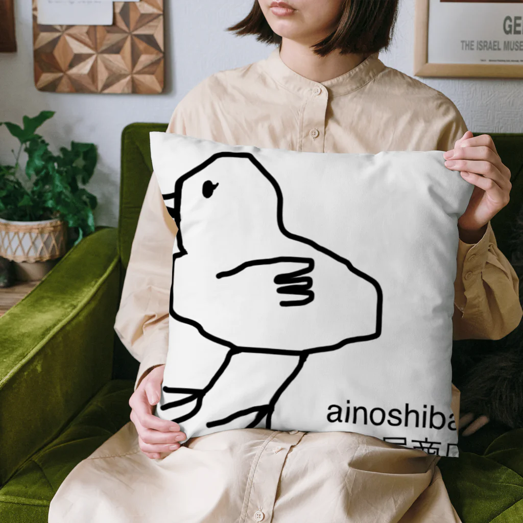 湯長屋商店のぴいよ Cushion