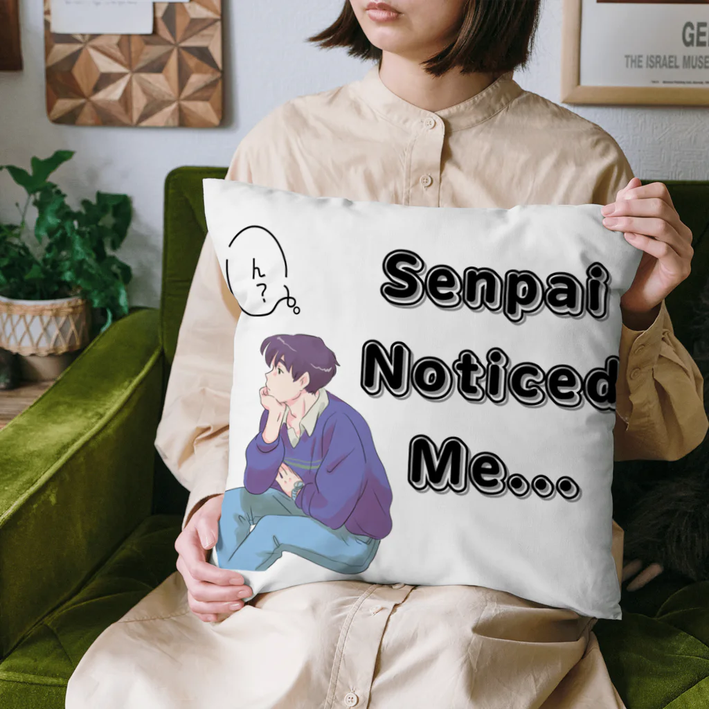 IMINfiniteの先輩　senpai noticed me vol.1 クッション