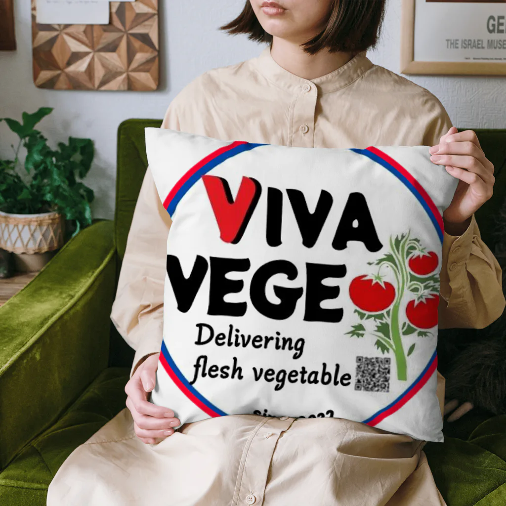 VIVA VEGEのVIVA VEGE クッション