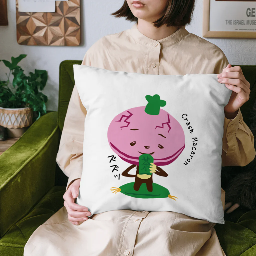 id-linkの緑茶を飲む割れマカロン Cushion