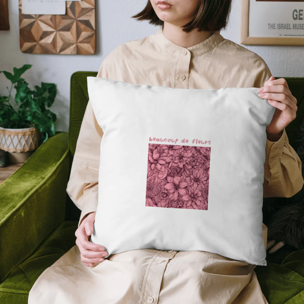 kazu_gのサクラ色の花園 Cushion