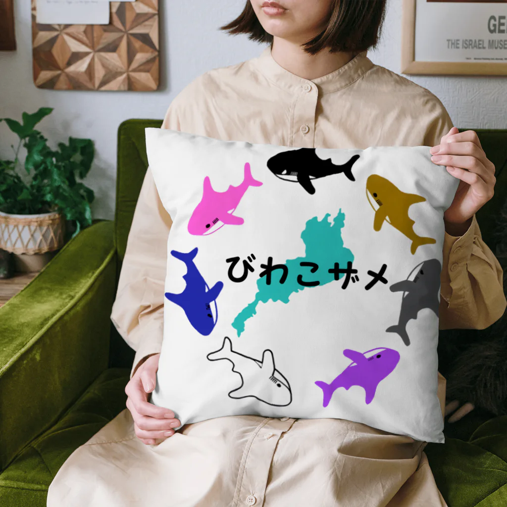 ショップびわこザメのびわこザメ Cushion