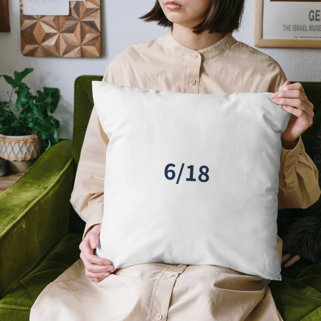 AY-28の日付グッズ　6/18バージョン Cushion