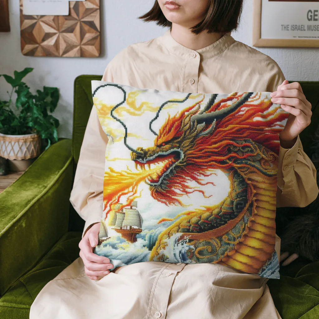 終わらない夢🌈の炎🔥を吐くドラゴン🐉 Cushion