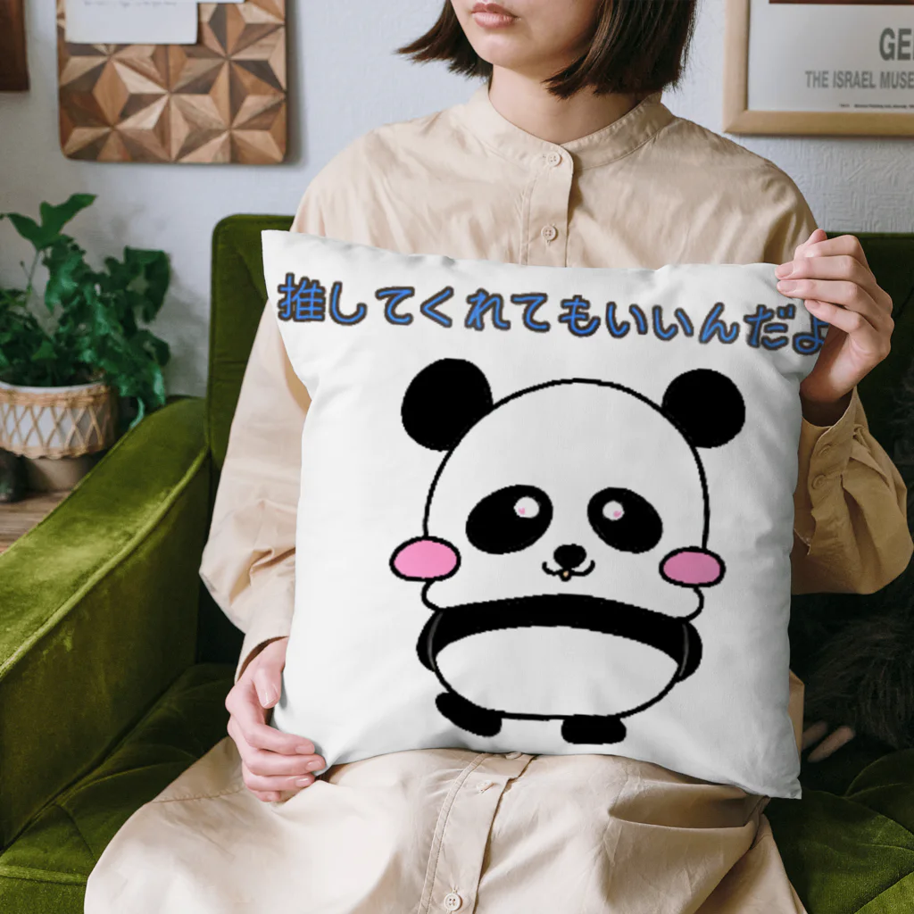 とりとりかむぱにーのアイドルに憧れるぱんだちゃん Cushion