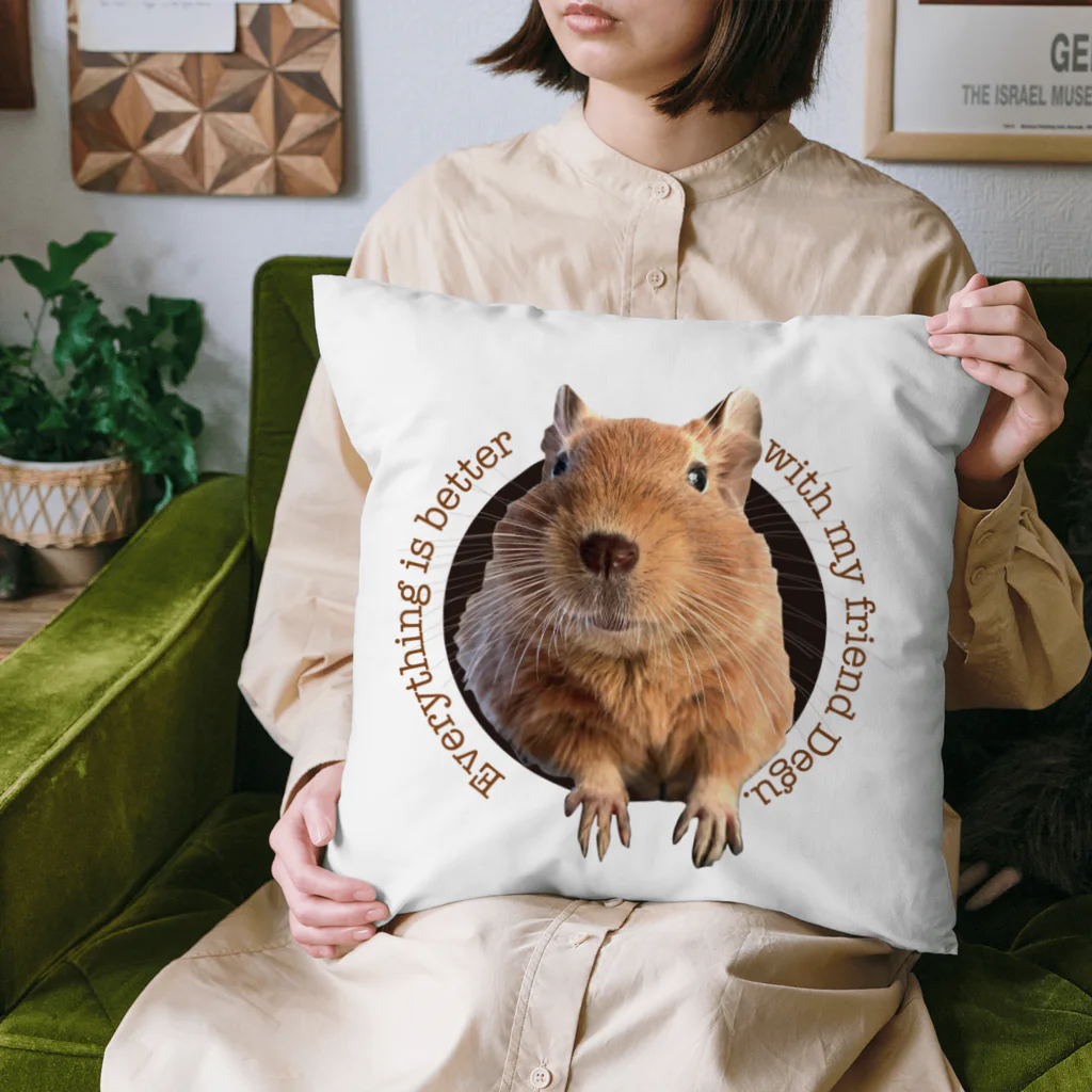 DEGU DEGU PLANET（デグデグ★プラネット）のデグー好きによるデグー好きのためのアイテムです。 Cushion