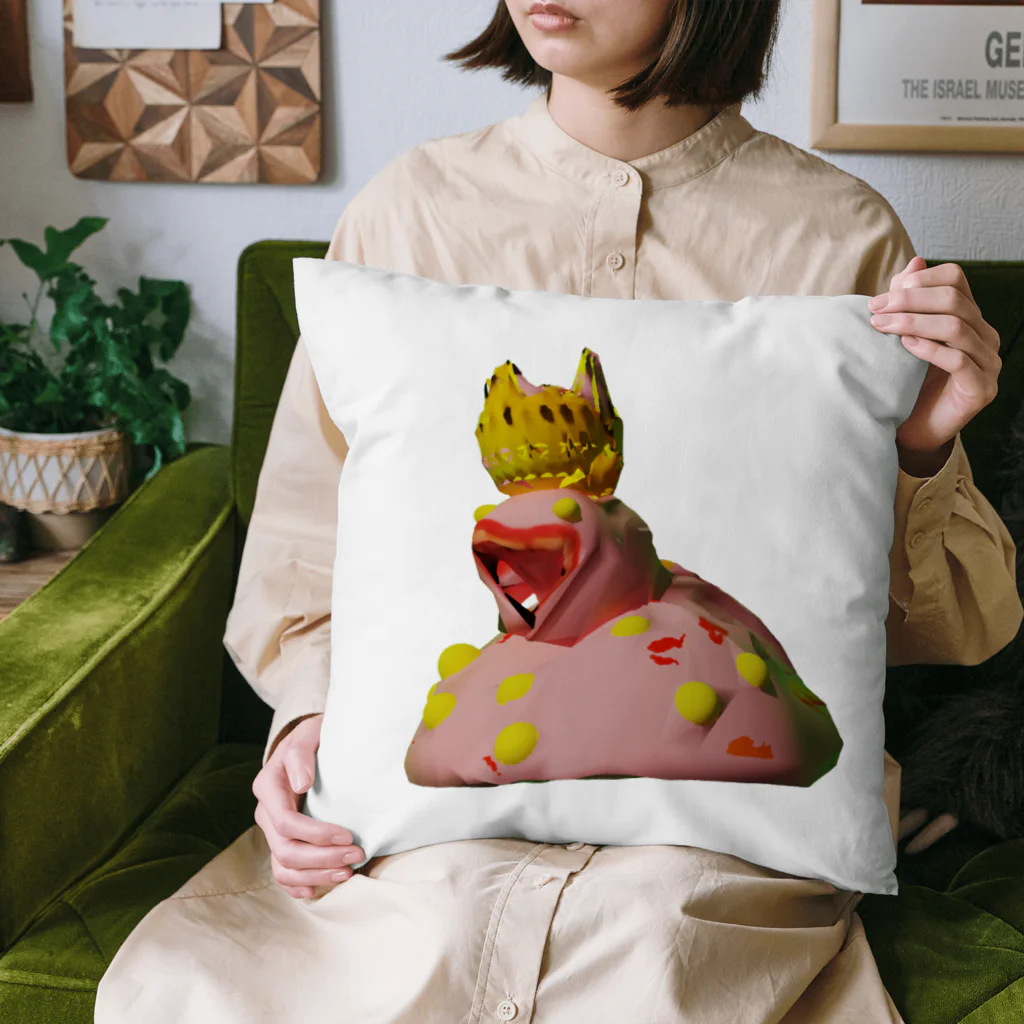 カリガスの怪物加工品取扱店のカリガスの怪物アイテム Cushion