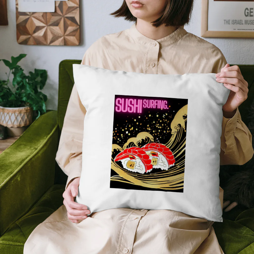 George-Designの寿司サーフィン。 Cushion