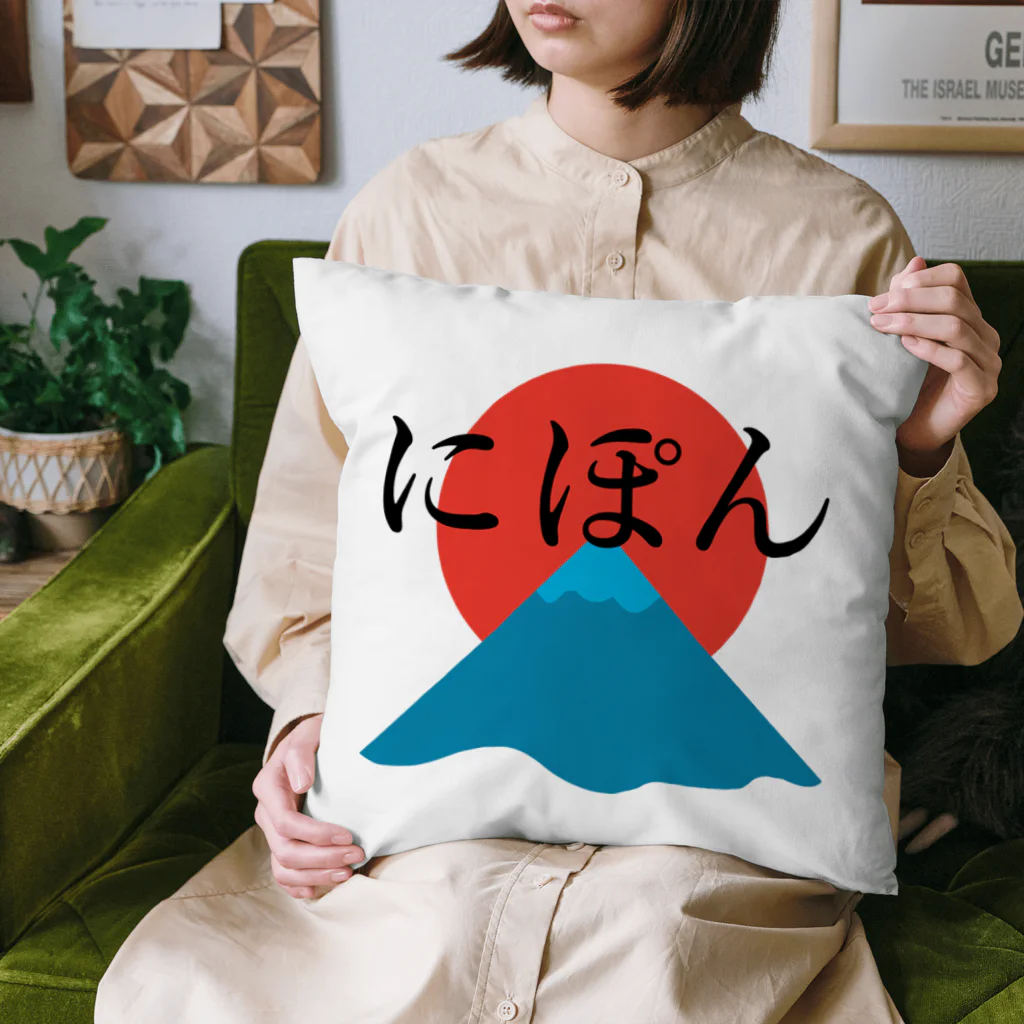 ZuRUIの日本 Cushion