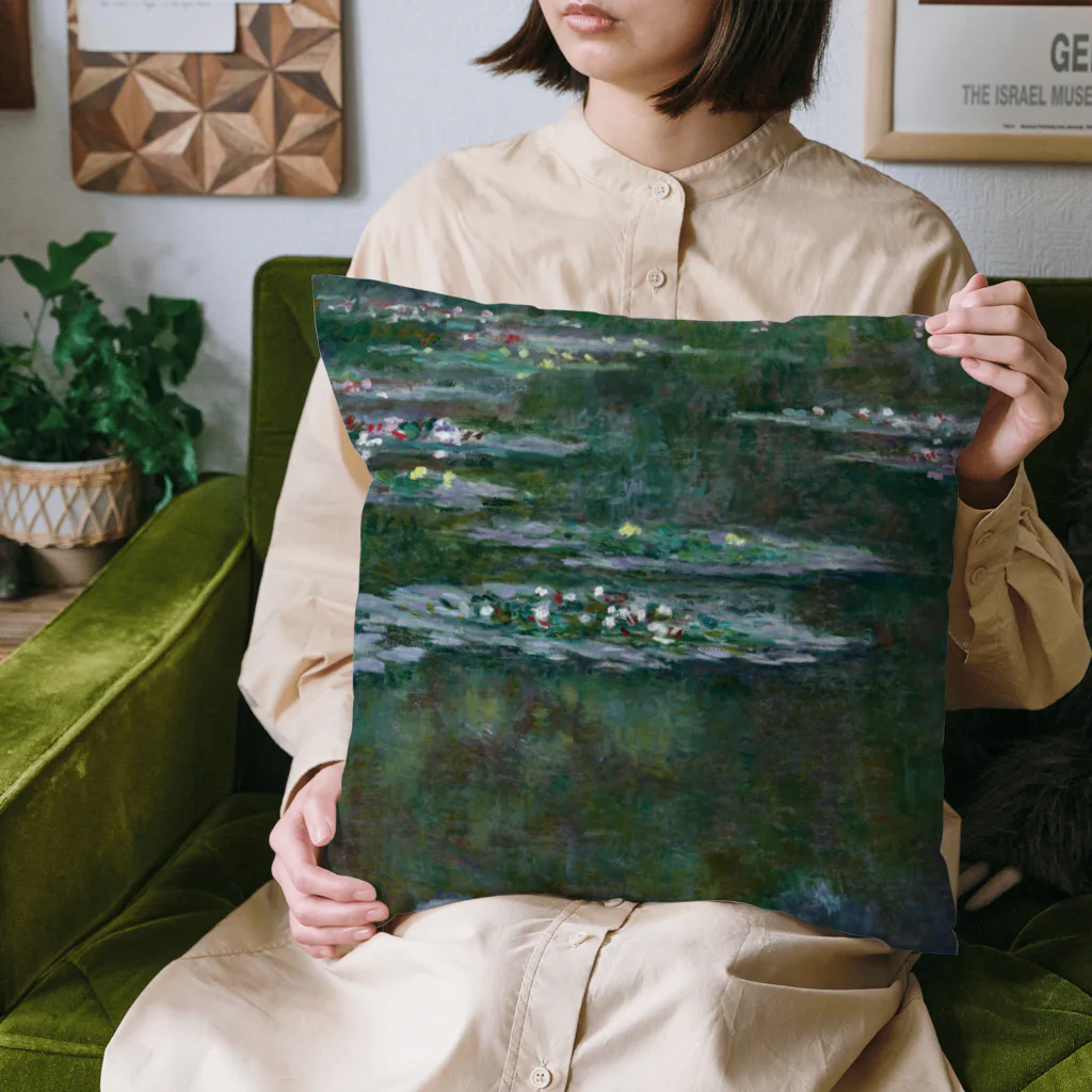 名画館のモネ「睡蓮②」　クロード・モネの絵画【名画】睡蓮シリーズ Cushion