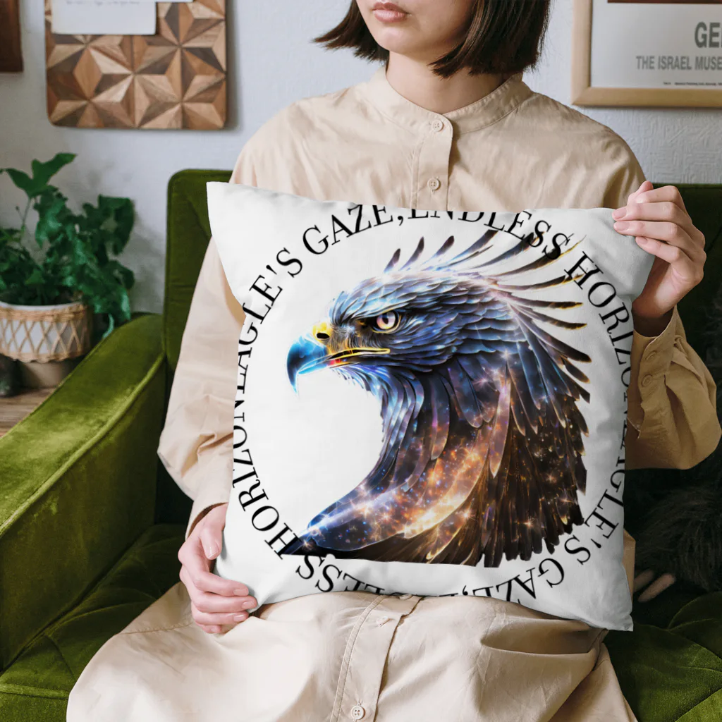 RONBOのEagle's Gaze, Endless Horizon Cushion