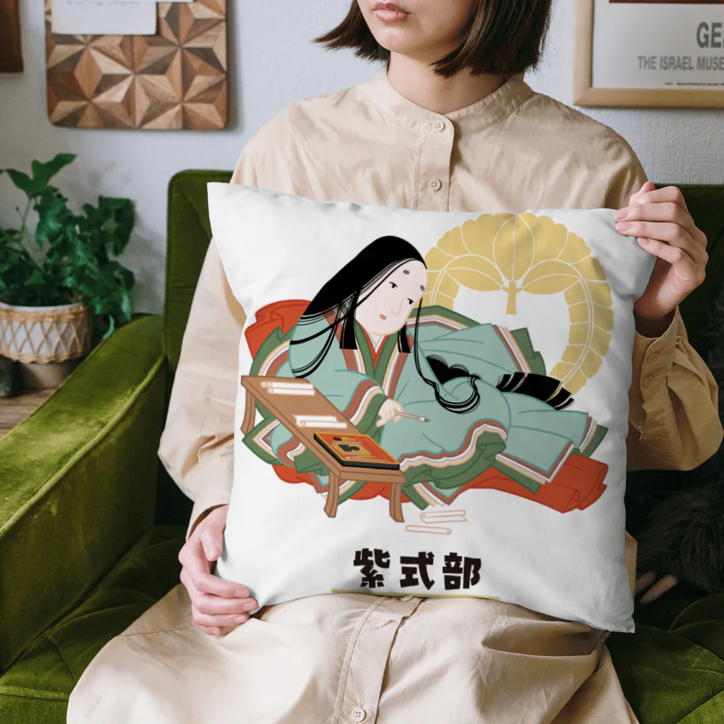 mincruの偉人シリーズ_紫式部 Cushion