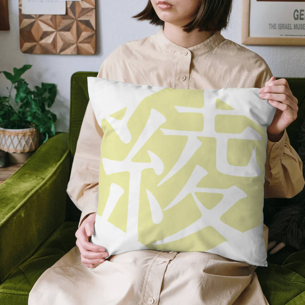 ayakatsuの#綾活シンボルマーク［#ひつじが丘 #女郎花］ Cushion