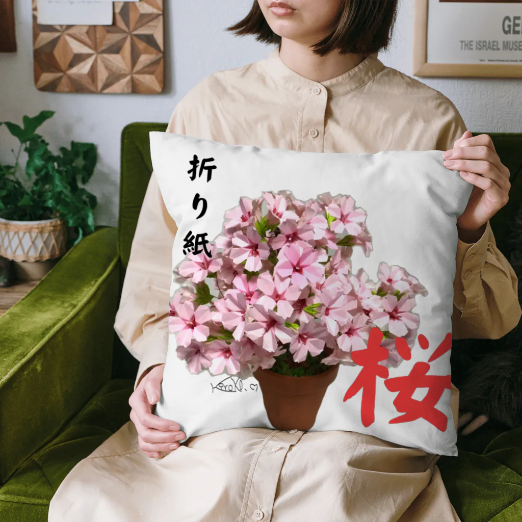 kumakumapcの折り紙桜 Cushion