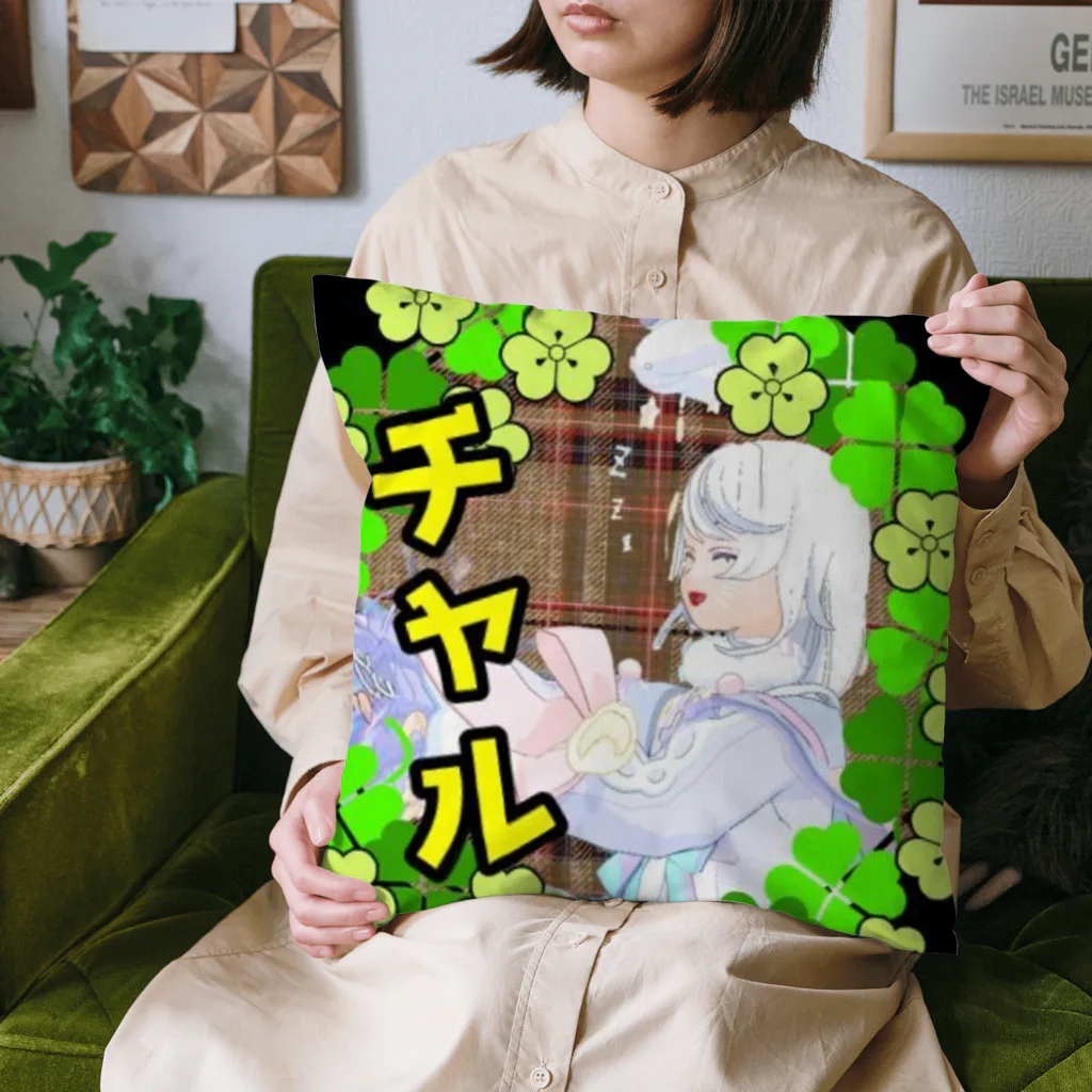 👑💰富豪の宝宝💰👑のチャルグッズ Cushion