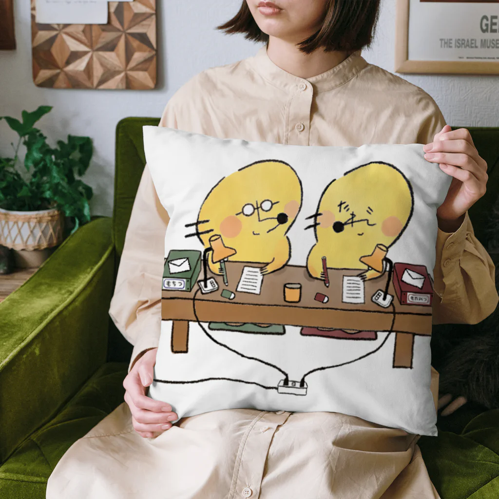 もちつ、もたれつ。　　　　　　　　　　優しいもぐらのたより屋さん✉️のおたより部屋 Cushion