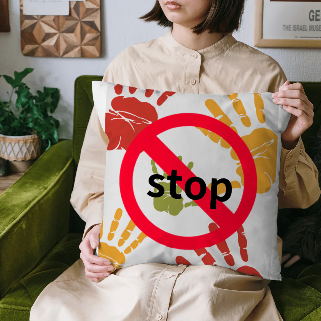 Piglet-828のstop Cushion