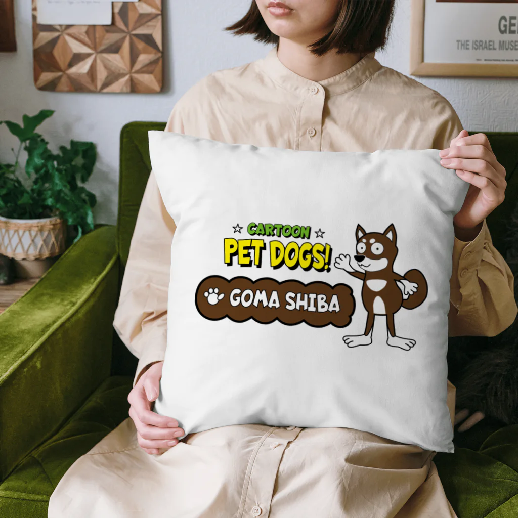 CARTOON PETDOGSの【1208M】C･PETDOGS『Goma Shiba』クッション Cushion