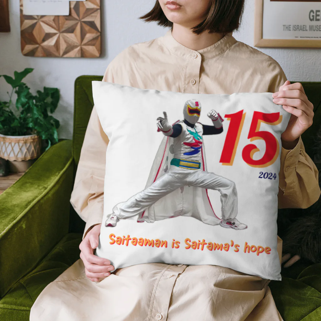 さいたぁマンワールドのさいたぁマン15周年記念さいたぁマン Cushion