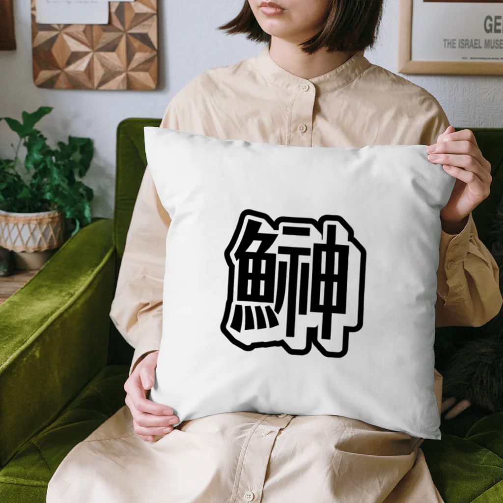 pepeetoのhatahata Cushion