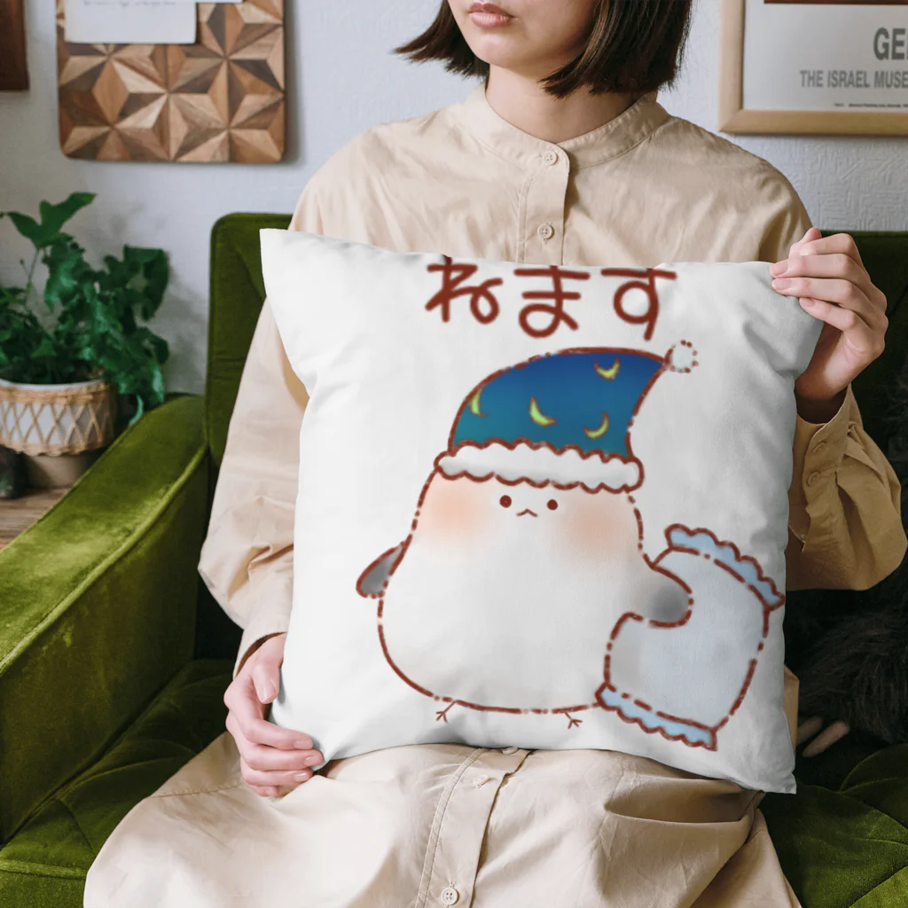 やまえながのふわふわしまえなが【ねます】 Cushion