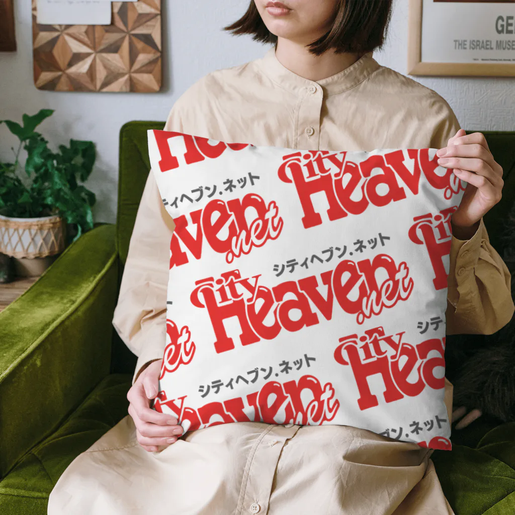 CityHeaven（シティヘブン）【公式】のヘブンネットロゴクッション Cushion