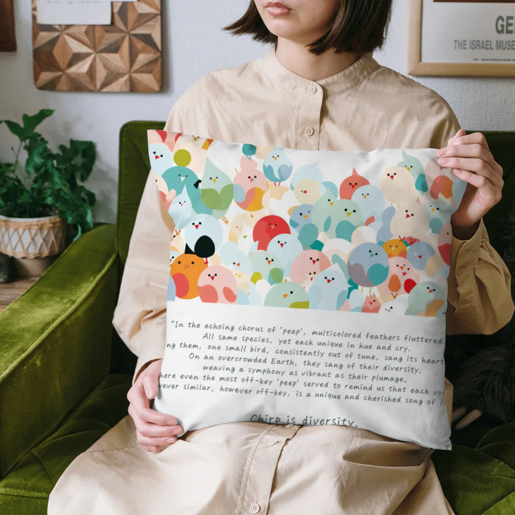 鳥救うSUZURIの『ぴぃ、多様性。』【寄付付き商品】 Cushion