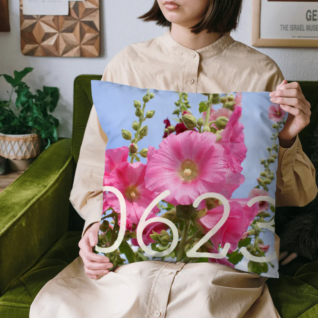 ς ua· Birthday flowerの6月23日 タチアオイ Cushion