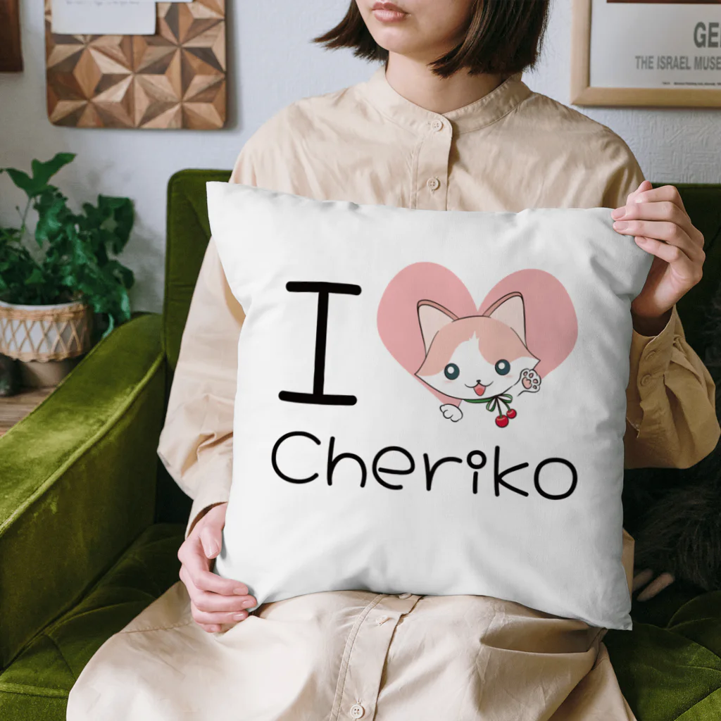 ちぇりにゃんのちぇりにゃん Cushion