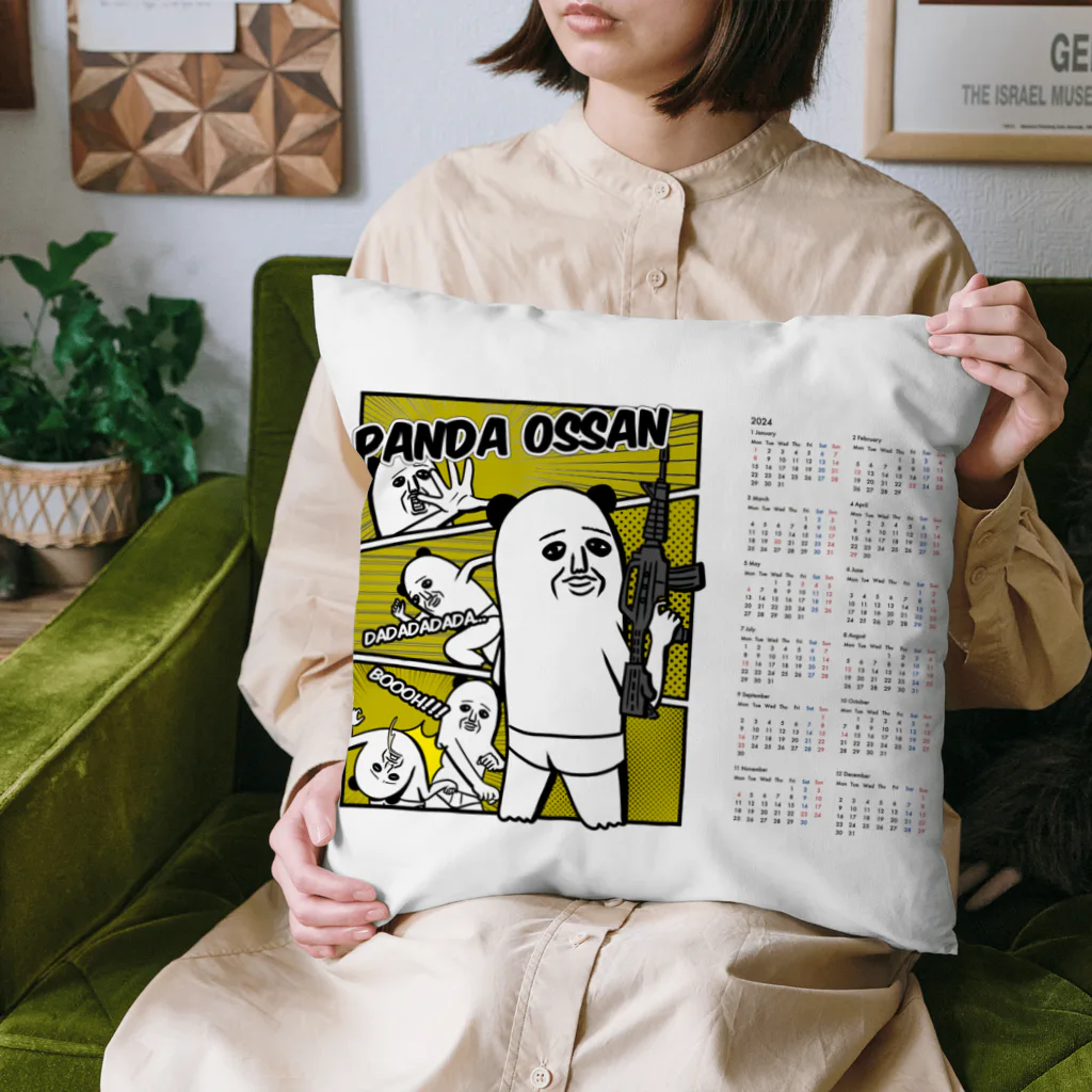 mamezoの2024年パンダおっさんカレンダー Cushion