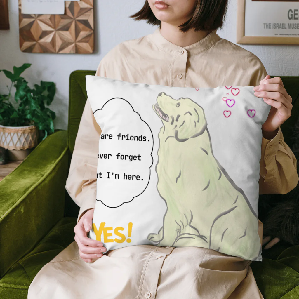 月夜のタツノオトシゴのwe are friends.  Cushion