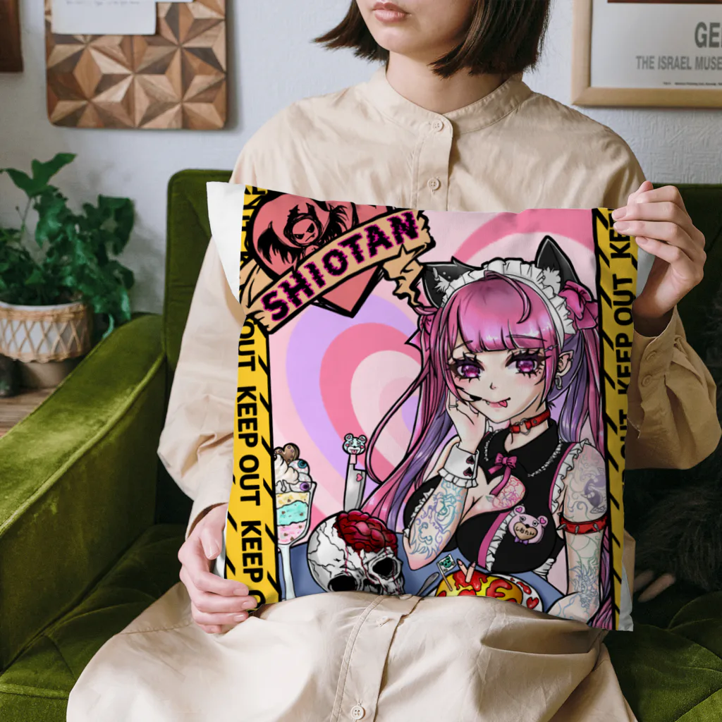 しおたんSHOPの冥土塩たん♡（縦長バージョン） Cushion