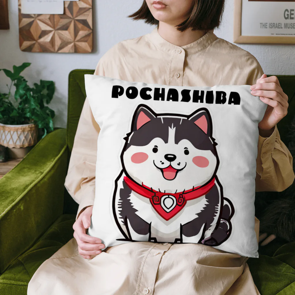 Seapricotの黒柴犬愛嬌無双!～ぽてシバ、ぽちゃシバ～ Cushion