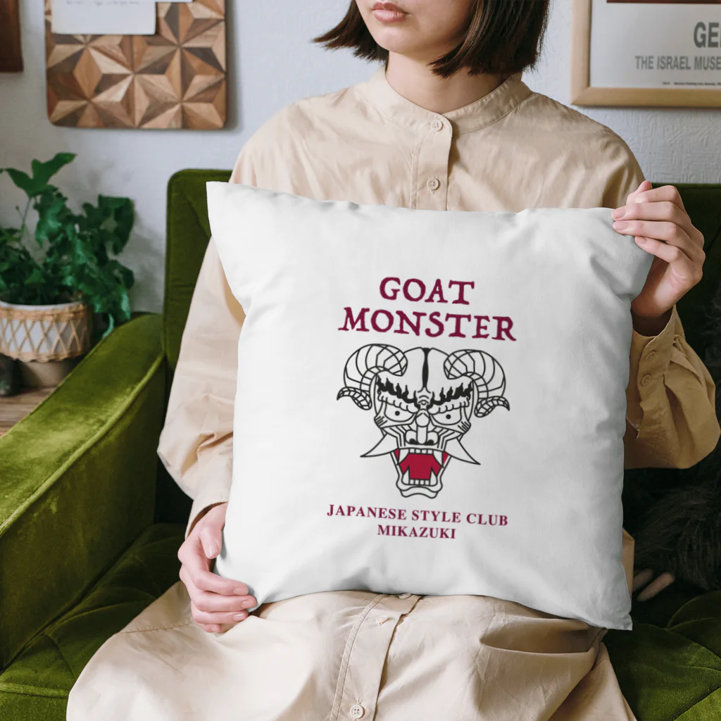 Mikazuki DesignのGOAT MONSTER クッション