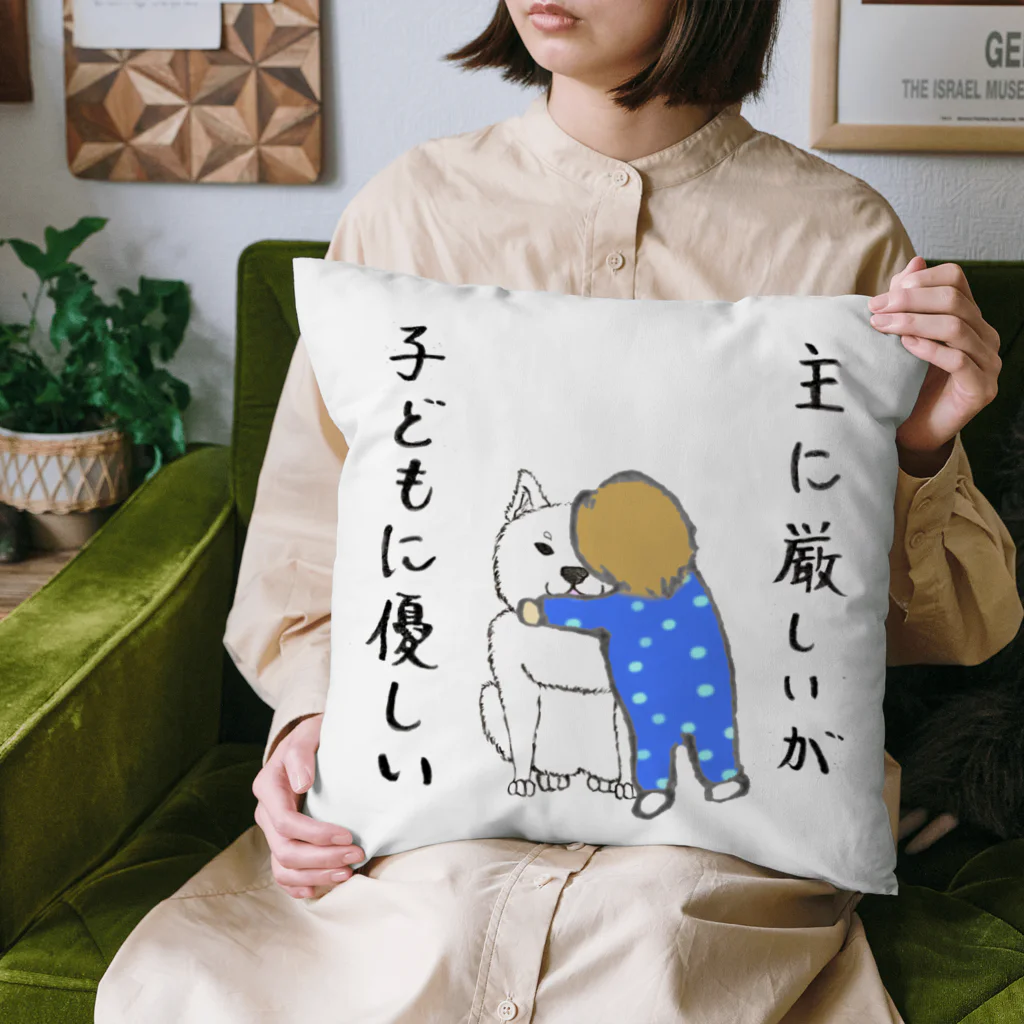 いっぷく処 てんてんのしばある？3 Cushion