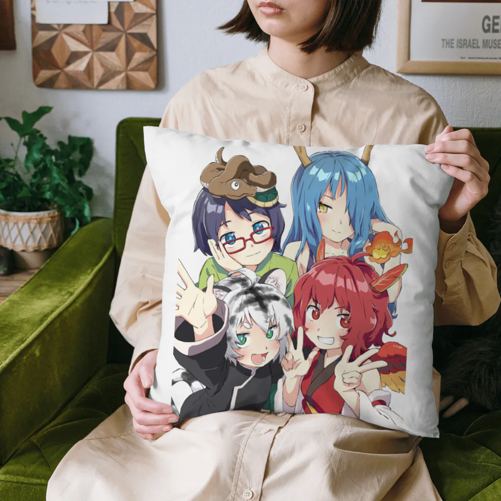 四獣チャンネルの四獣ちゃん全員集合 Cushion