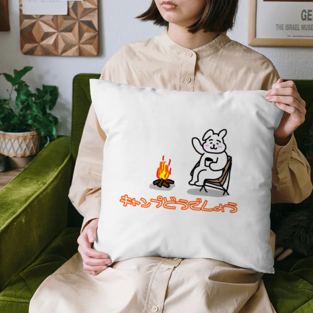 キャンプどうでしょうのキャンプどうでしょうオリジナルグッズ Cushion