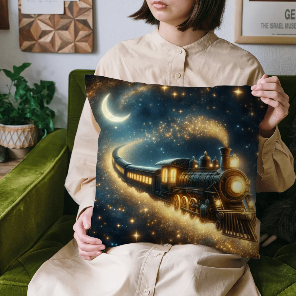 よろずよしの銀河系鉄道 Cushion