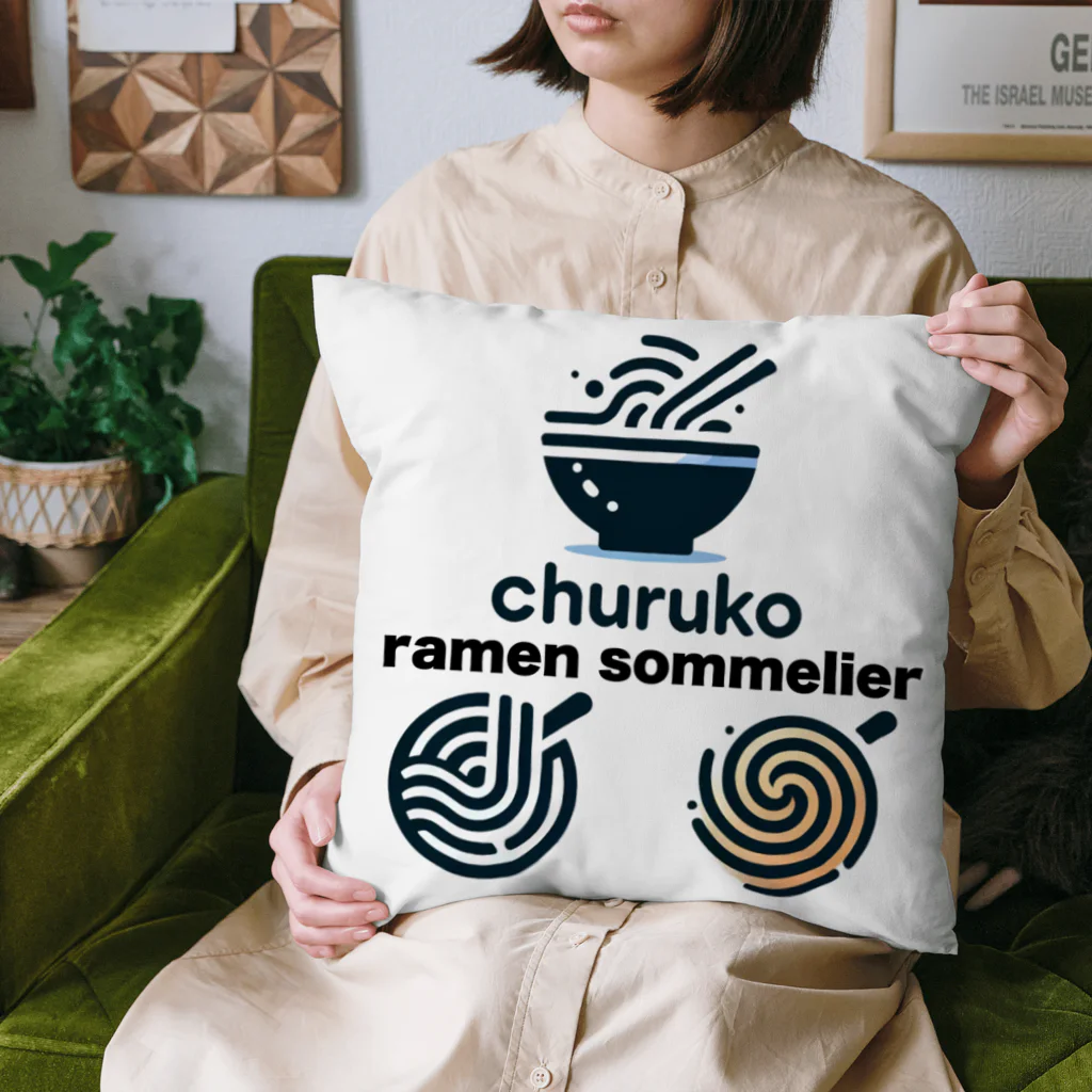 ちゅる子ショップのちゅる子グッズ Cushion